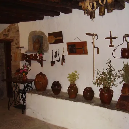 Casa Javier Séjour à la campagne