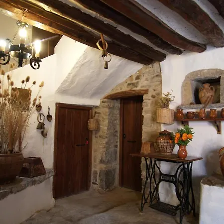 Casa Javier * Rodellar